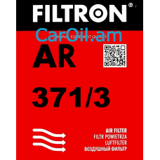 Filtron AR 371/3
